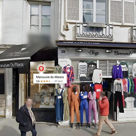 Le Marais Charmant Appartement Paris Free Netflix 外观 照片
